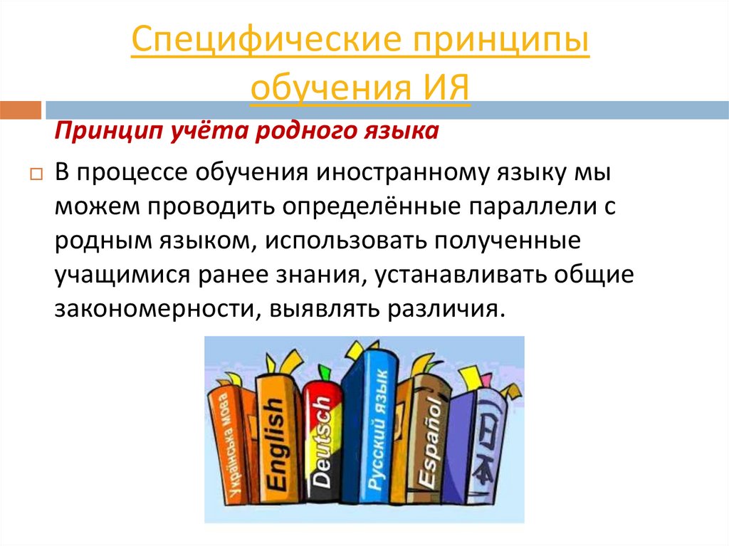 Установите принцип образования рядов