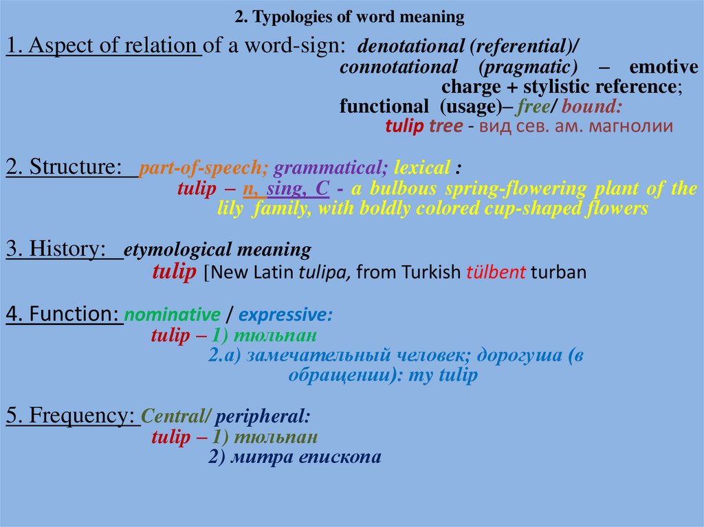 2. Typologies of word meaning