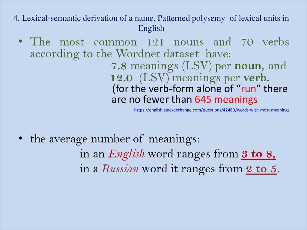 4. Lexical-semantic derivation of a name. Patterned polysemy of lexical units in English