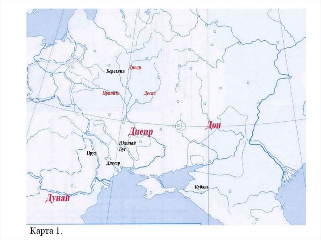 Дунай карта садоводств