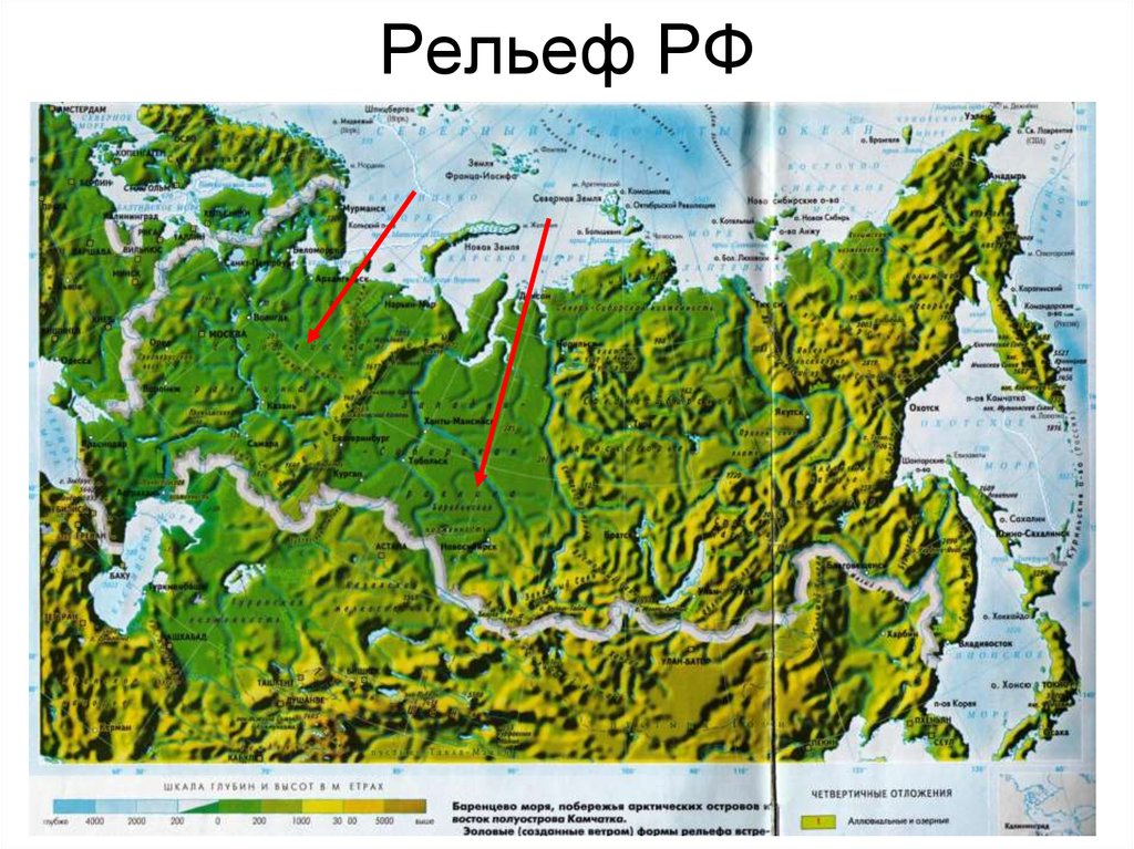 Карта рельефа россии онлайн