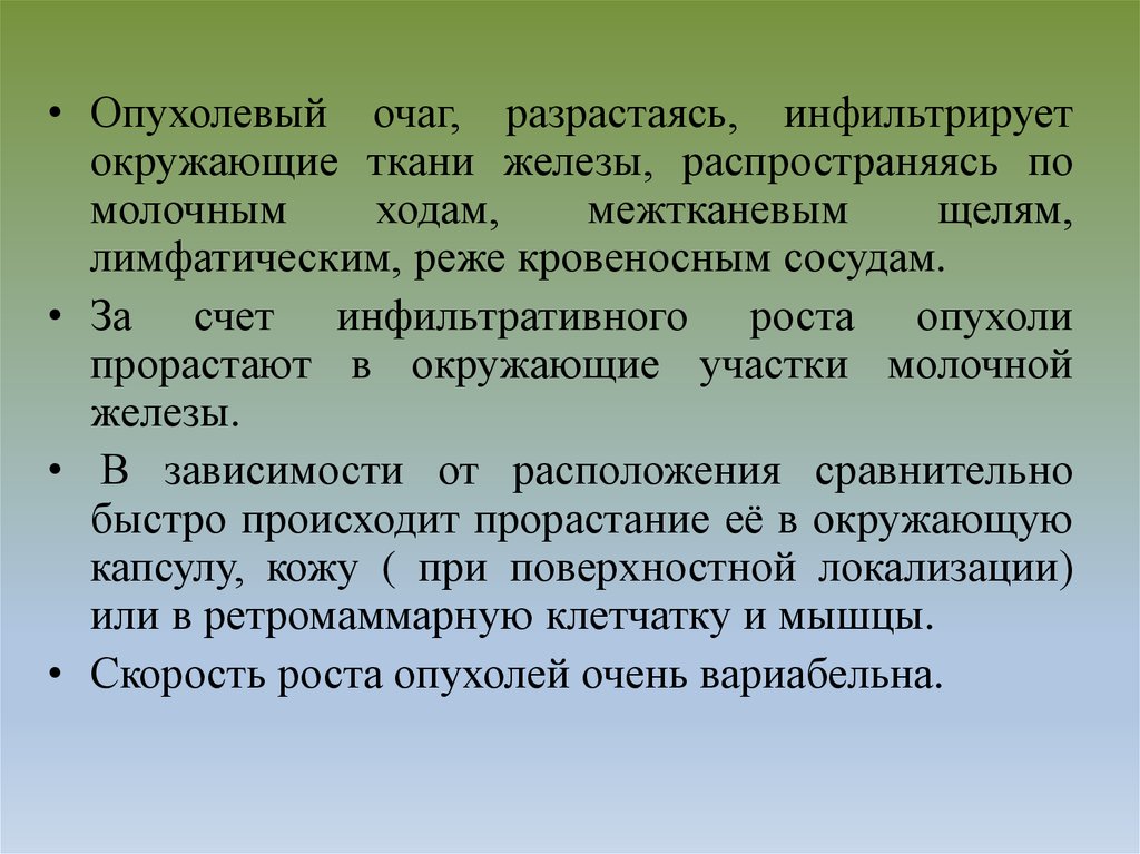 6 сущность. Сущность маржиналистской революции. Сущность и этапы маржинальной революции. Этапы маржиналистской революции. Маржинальная революция кратко.