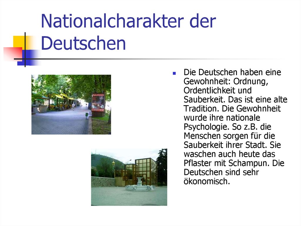 Die deutschen. Презентация was ist typisch Deutsch. Ordnung und Disziplin фото. Ordnung muss sein перевод с немецкого на русский. Ordnung und Sauberkeit произнести.