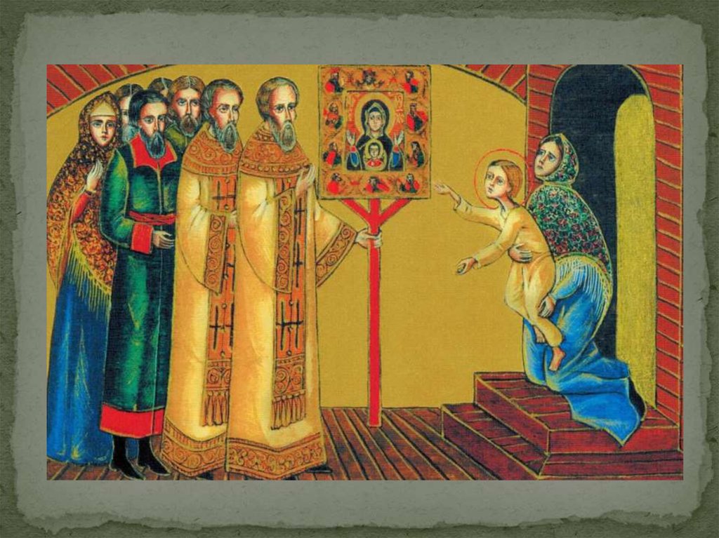 Чудесное исцеление - реальность ливанова а. Чудесное исцеление аудиокнига. Святой шарбель исцеляющее молитвы на исцеление. Апостол петр отсекает ухо малху. Тициан великие картины.