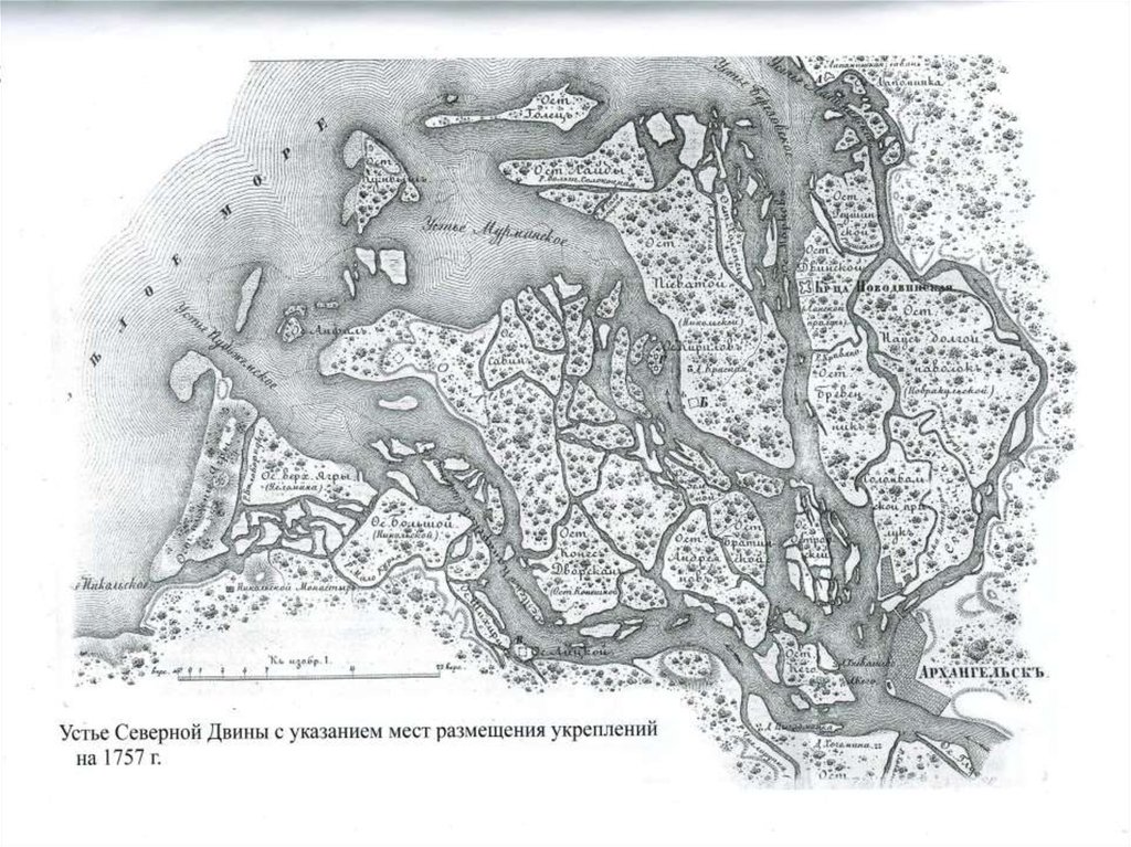 Карта устья северной двины белое море