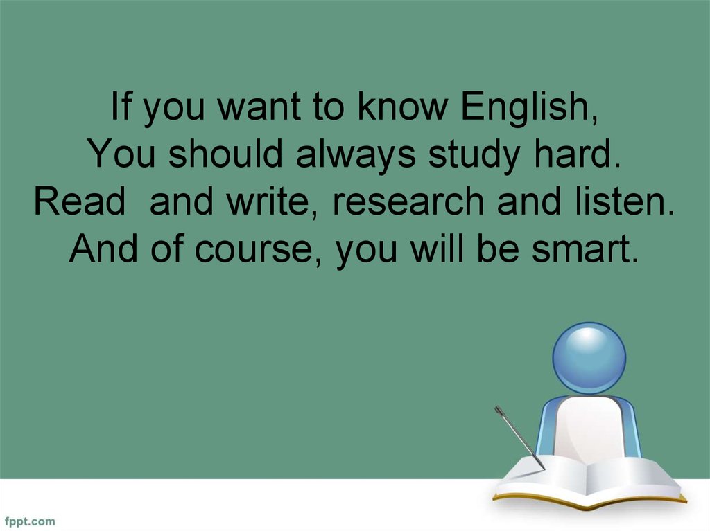 Study hard перевод. Always study. Good students always to study hard ответы.