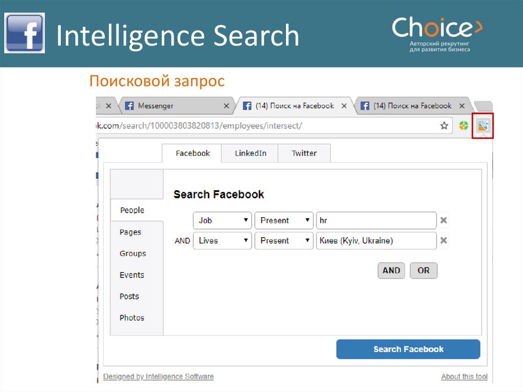 Intelligence Search
