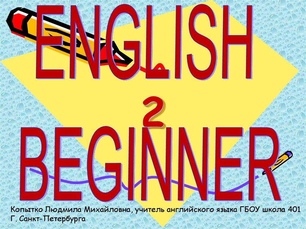 Begin english