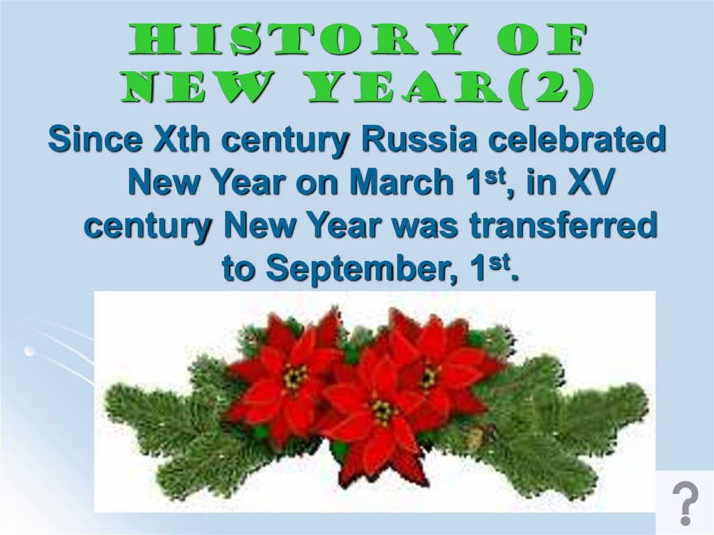 History of New Year(2)