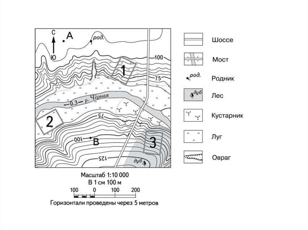 Топографическая карта оренбурга с рельефом