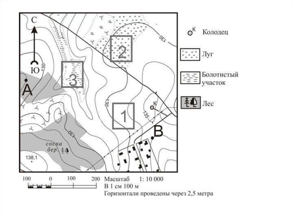 Определенной местности. Задания по топографической карте ОГЭ география. Задание ОГЭ географии топографическая карта. Топографические карты с заданиями. Задания по топографическим картам география.