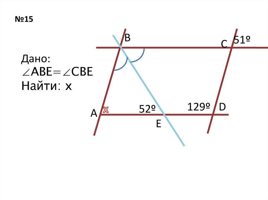 A параллельна b найти x