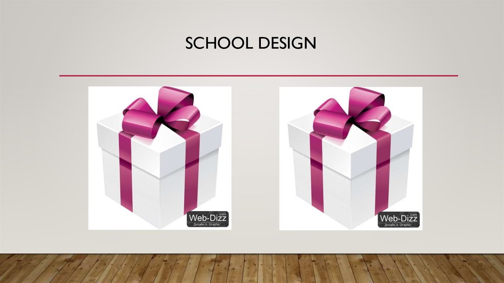 School design