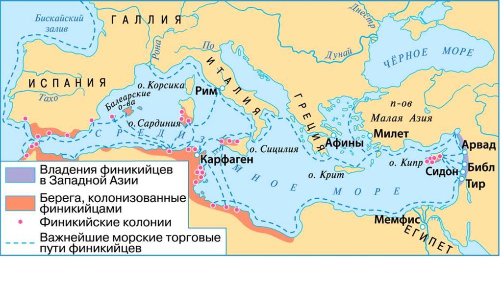 Карта средиземноморья и азии