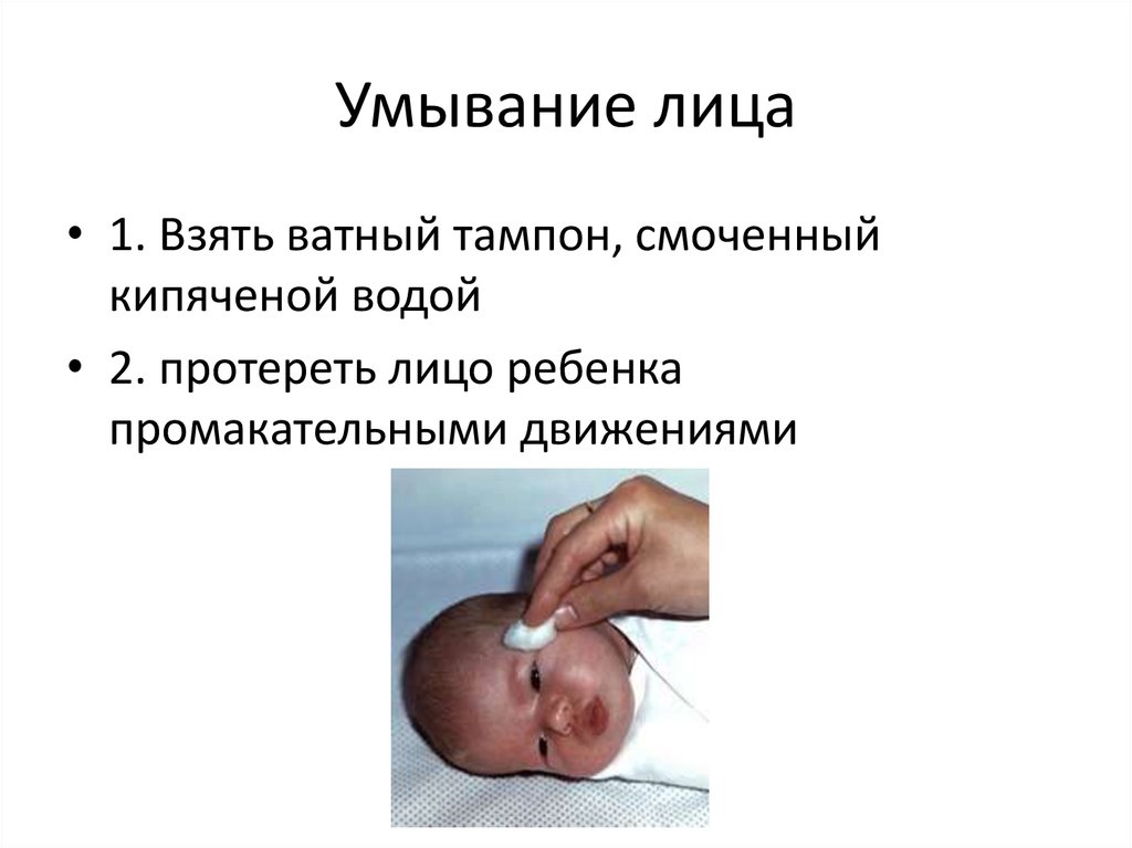 Фото Лиц Новорожденных