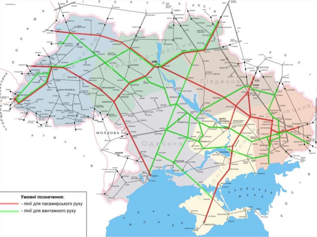 Карта грузов. Характеристика контрейлерных маршрутов мира. Подробный маршрут станций следования контрейлерных перевозок.