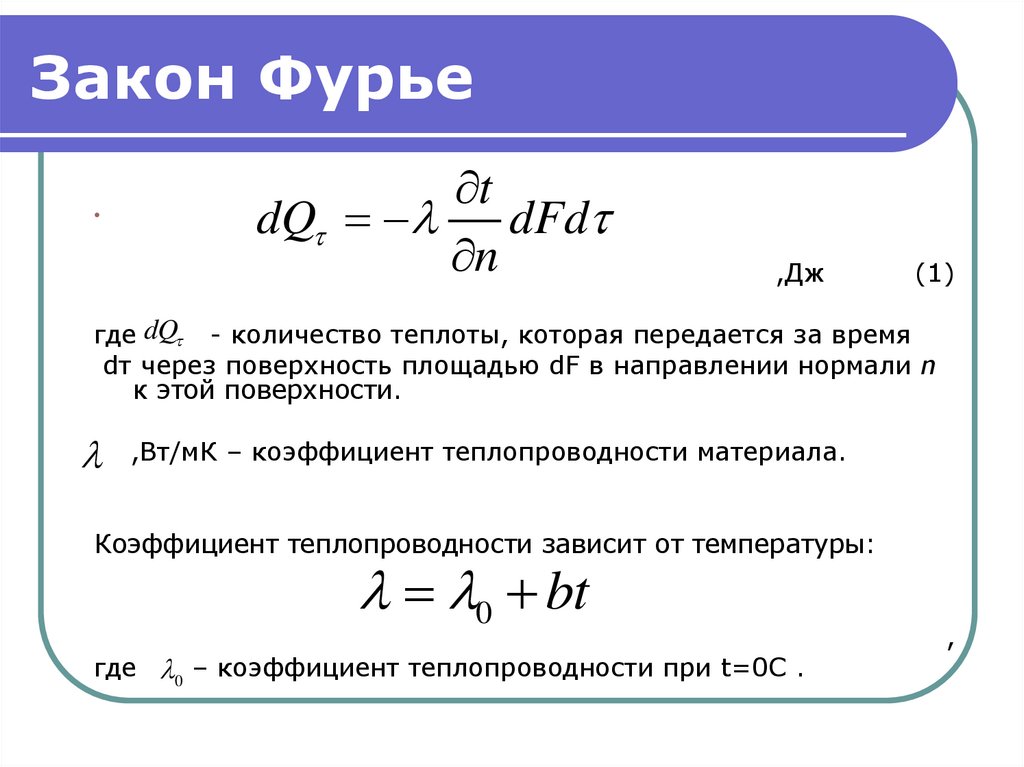 Что обозначает знак субару