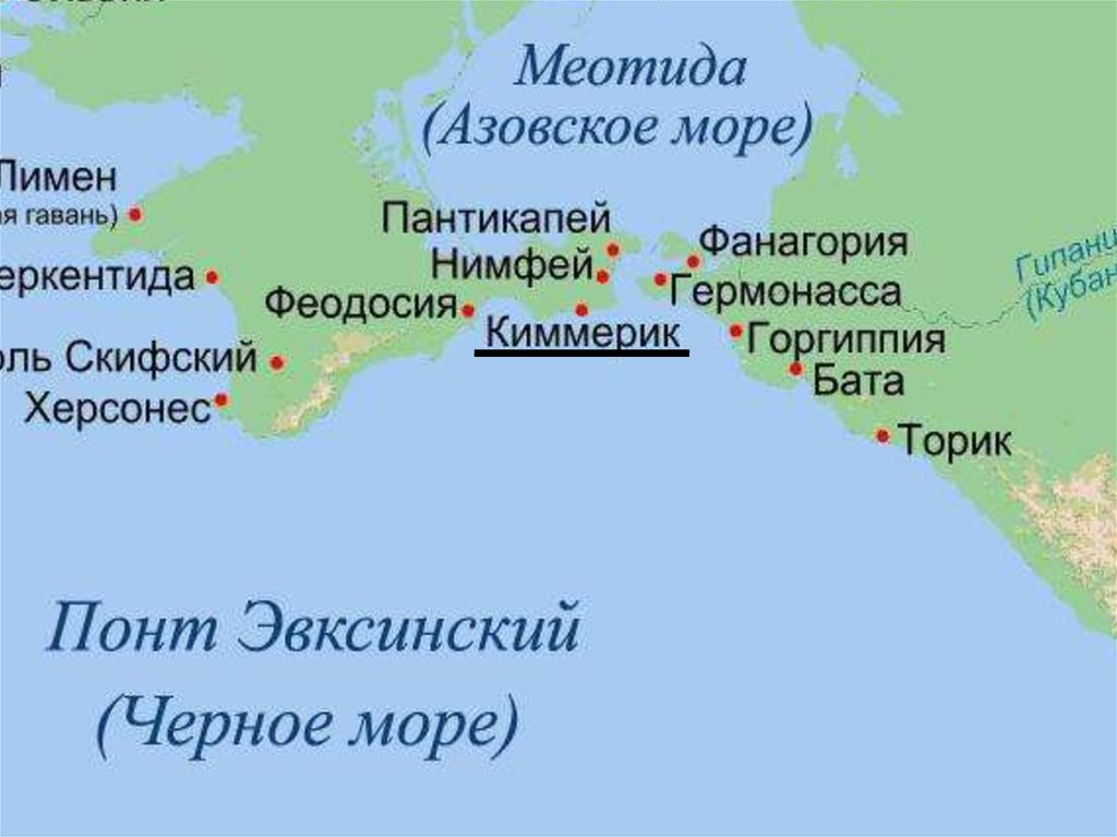 Херсонес пантикапей. Греческие города-государства Ольвия Пантикапей Херсоне. Греческие колонии Ольвия Херсонес. Города Ольвия Пантикапей Херсонес на карте. Фанагория и Пантикапей на карте.