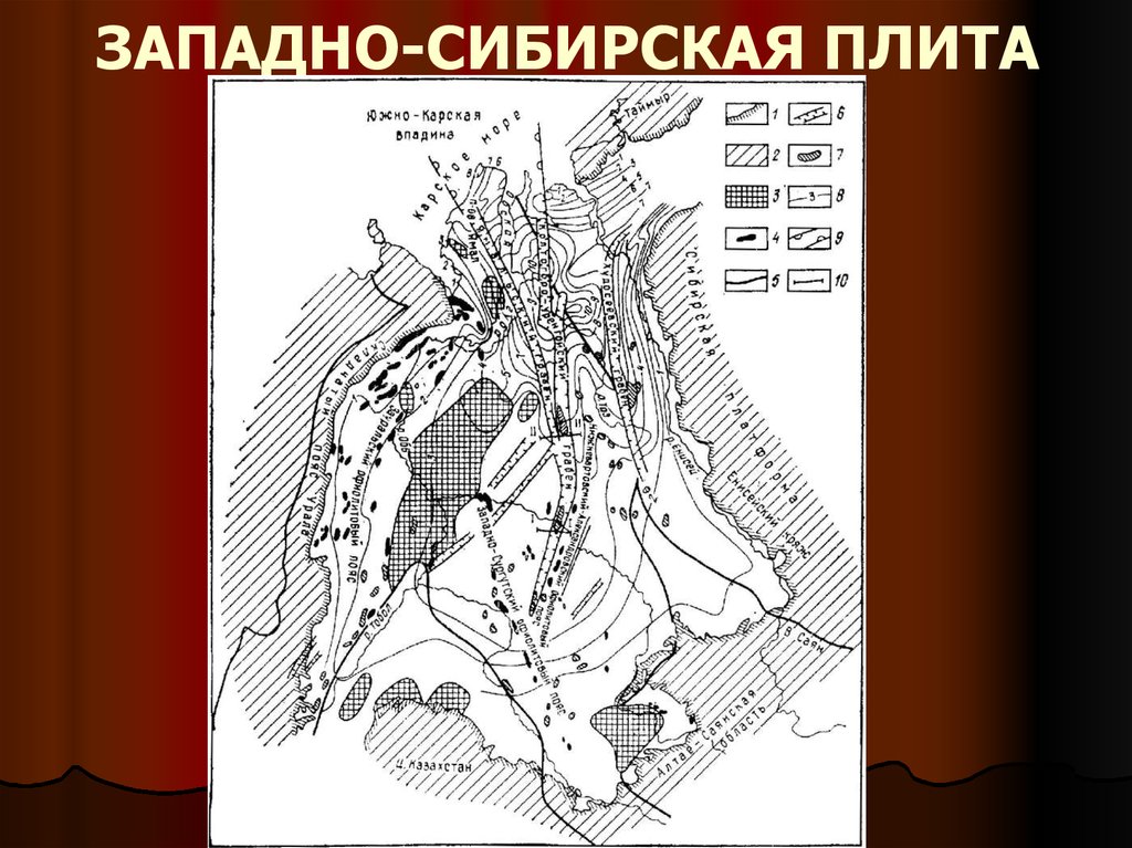 Тектоническая карта сибири