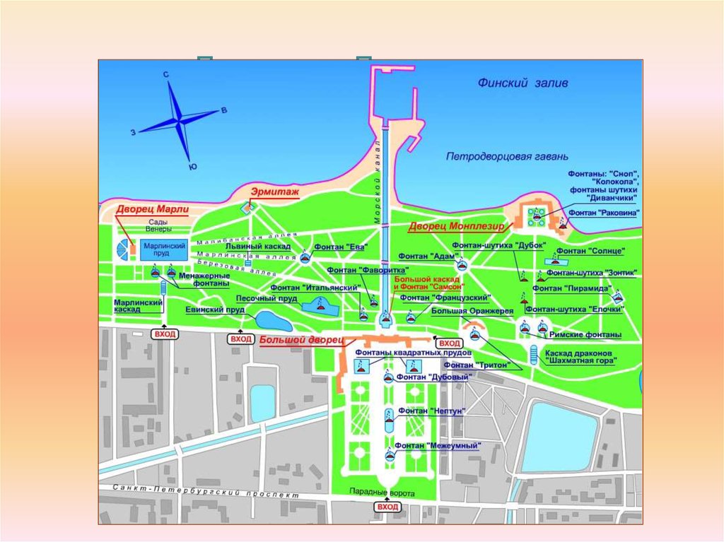 Петергофские предместья карта