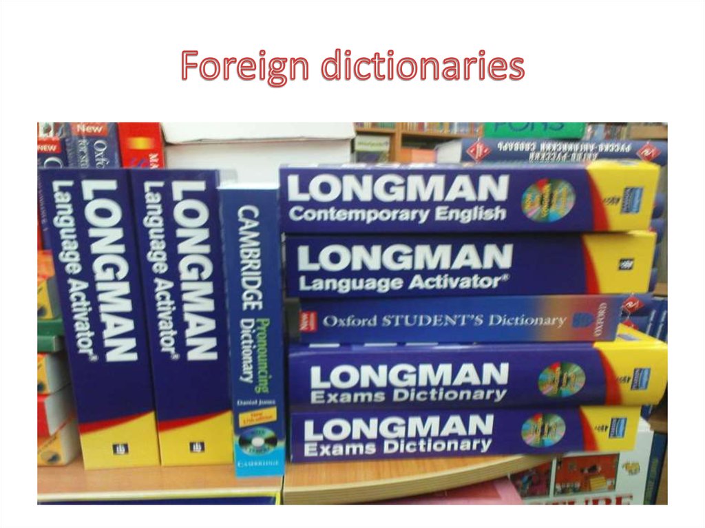 Foreign dictionaries
