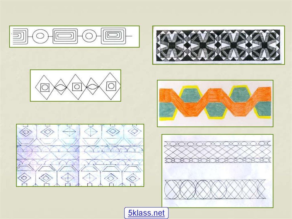 Изо 1 класс орнамент в полосе презентация