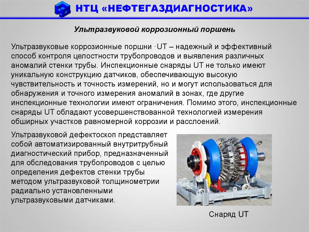 Электроакустические преобразователи