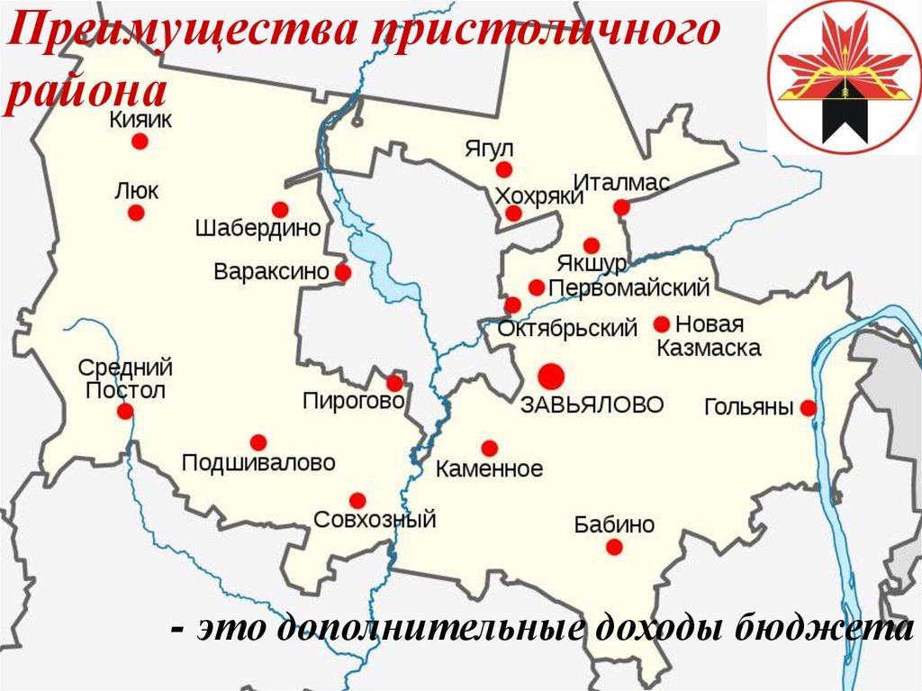 Кадастровая карта удмуртской республики завьяловский район деревня каменное