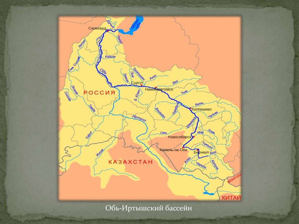 Река миасс откуда течет и куда карта
