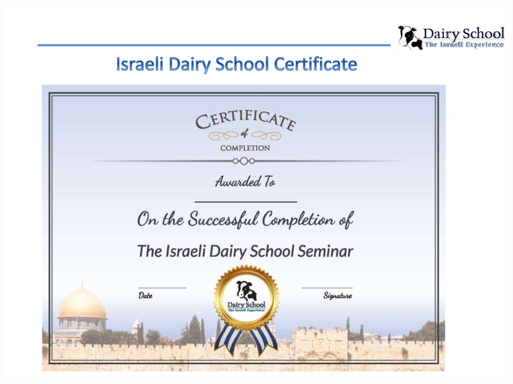 Israeli Dairy School Certificate