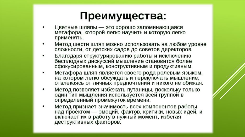 Информатика и вычислительная техника урфу учебный план