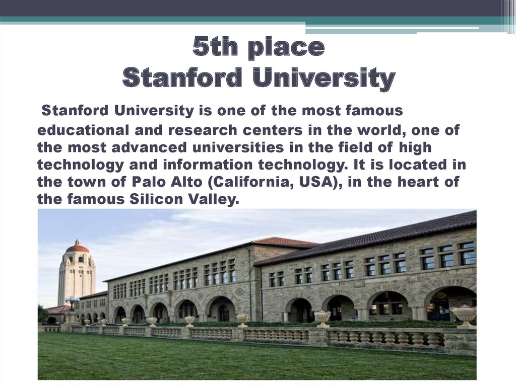 5th place Stanford University