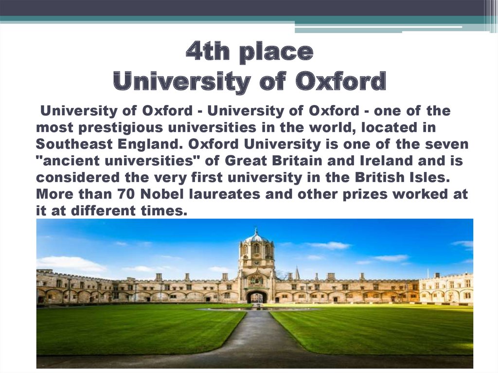 4th place University of Oxford