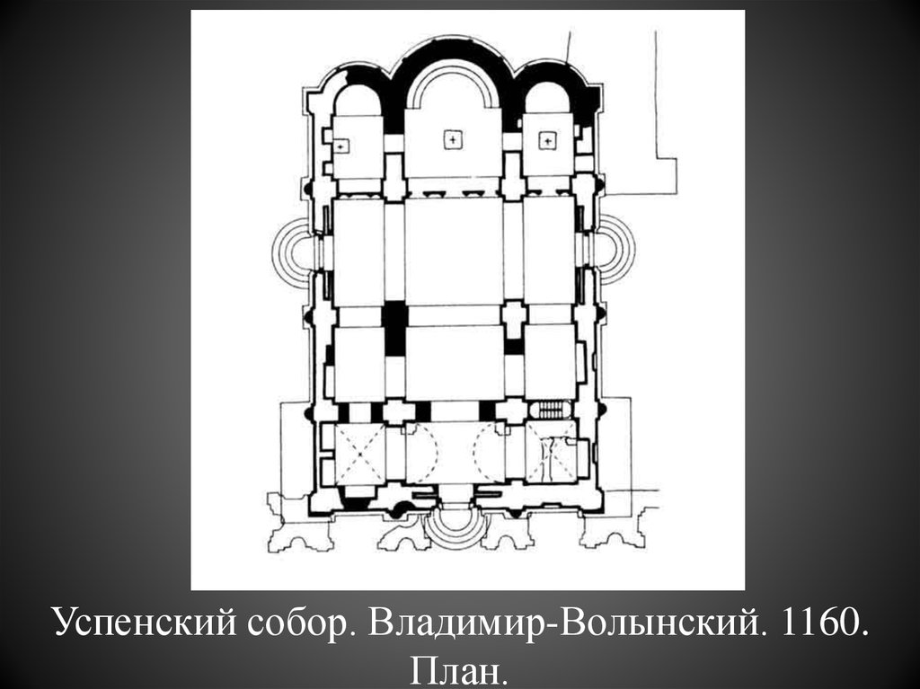 Успенский собор во владимире план фасад