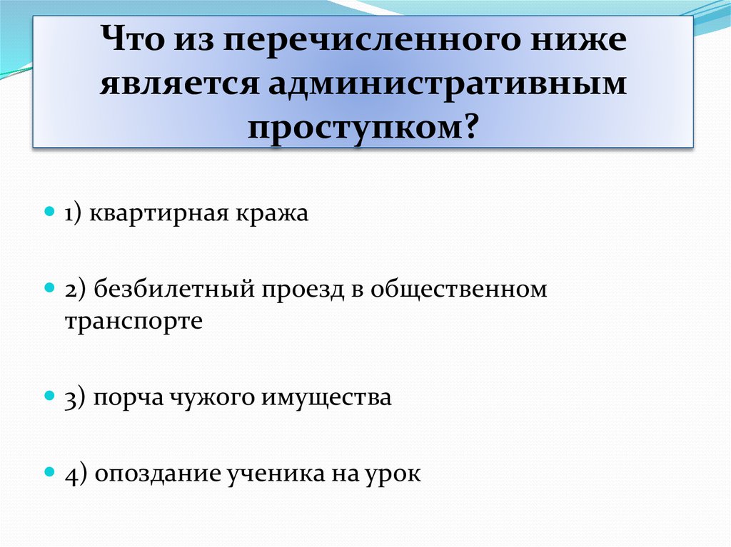 Что из перечисленного не является признаком проекта