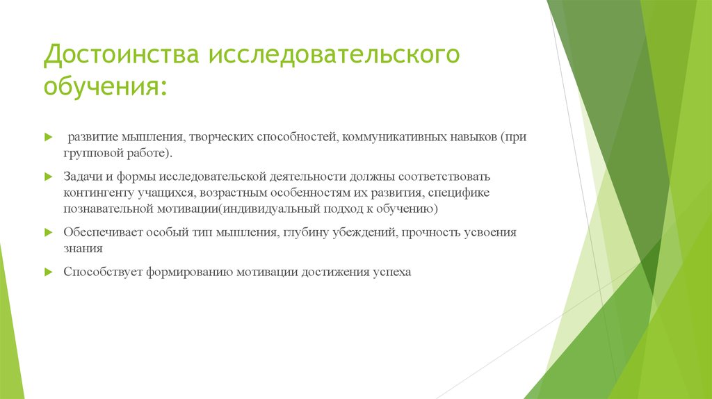 В зависимости от выполняемых. Классификация холодильного оборудования таблица. Признаки классификации торгового холодильного оборудования. Классификация торгового оборудования. Торговое холодильное оборудование. Классификация и Назначение..