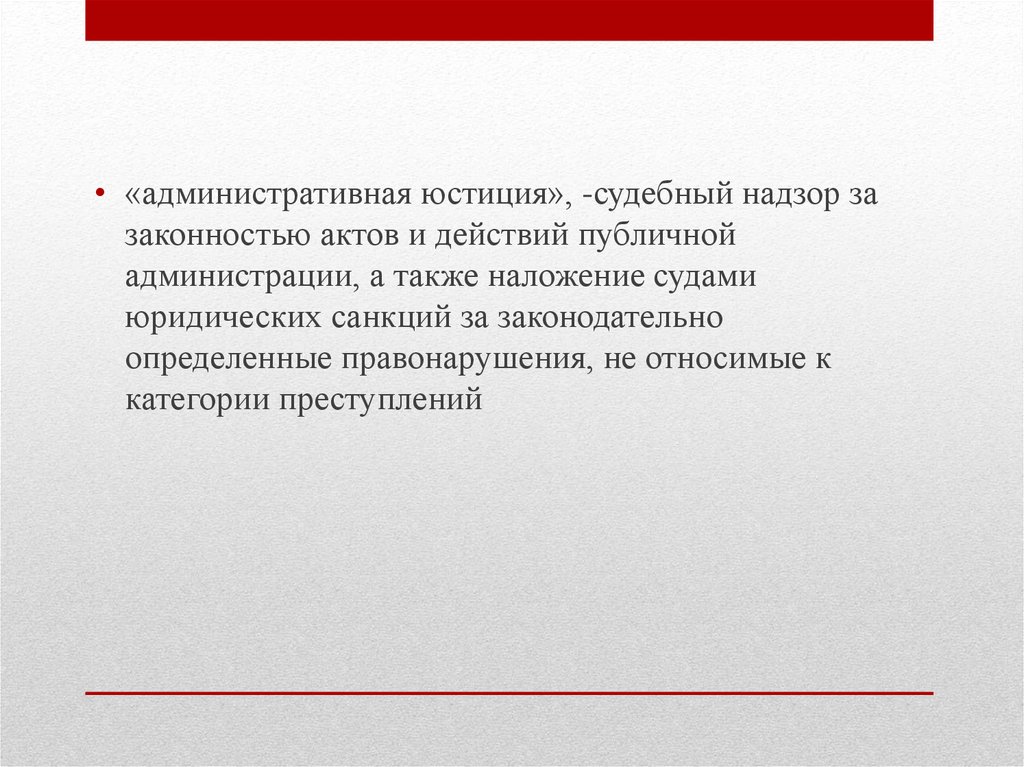 Характеристика предприятия столовой. Контингент потребителей предприятий общественного питания. Общая характеристика предприятия столовой. Общая характеристика предприятия столовая.