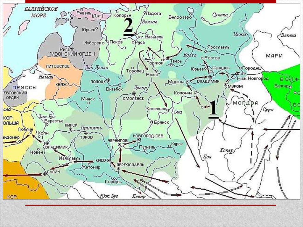 Город псков и полоцк на карте. Изборск ЕГЭ по истории. По карте Богослав.