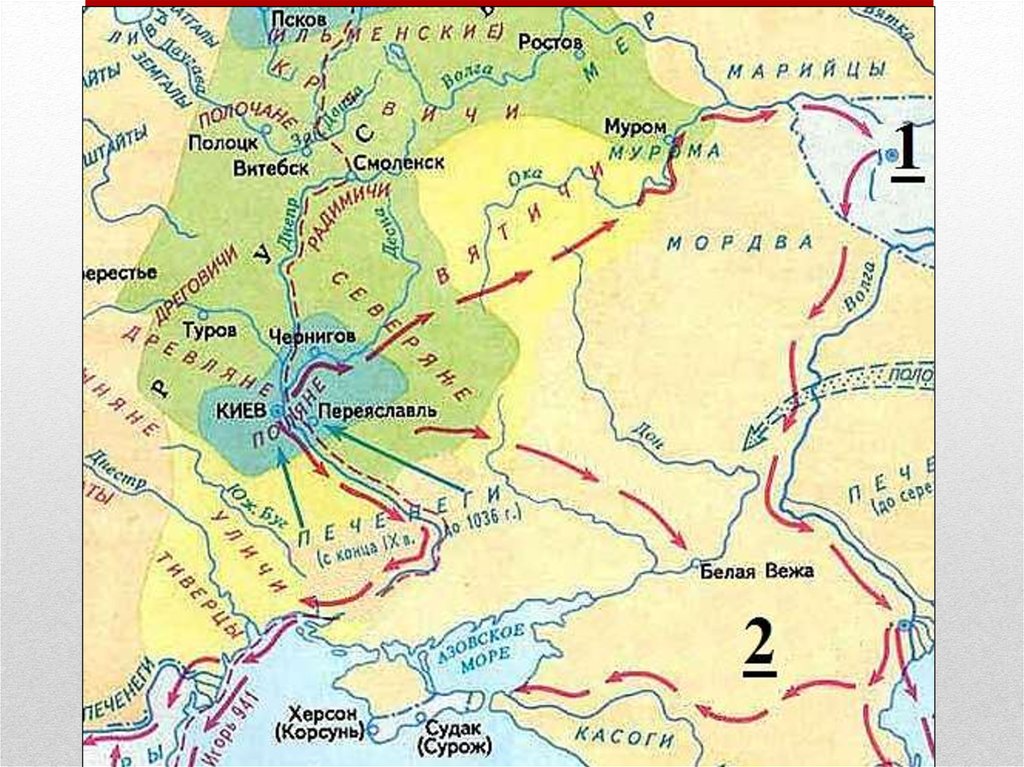 Смоленск витебск полоцк карта