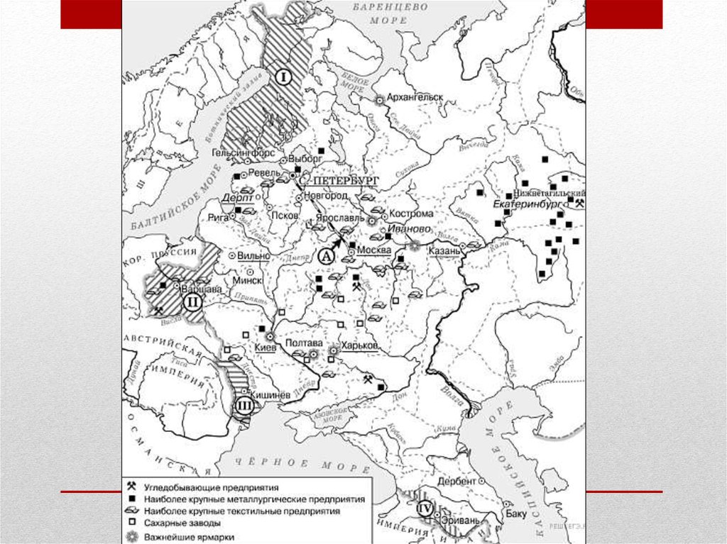 Территория с городом обозначенным на схеме цифрой 3 вошла в состав ссср в 1940 город