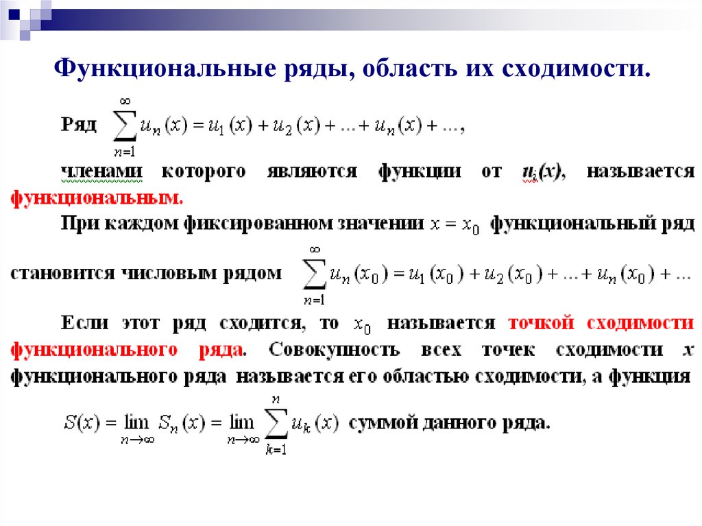 Средним образцом называется