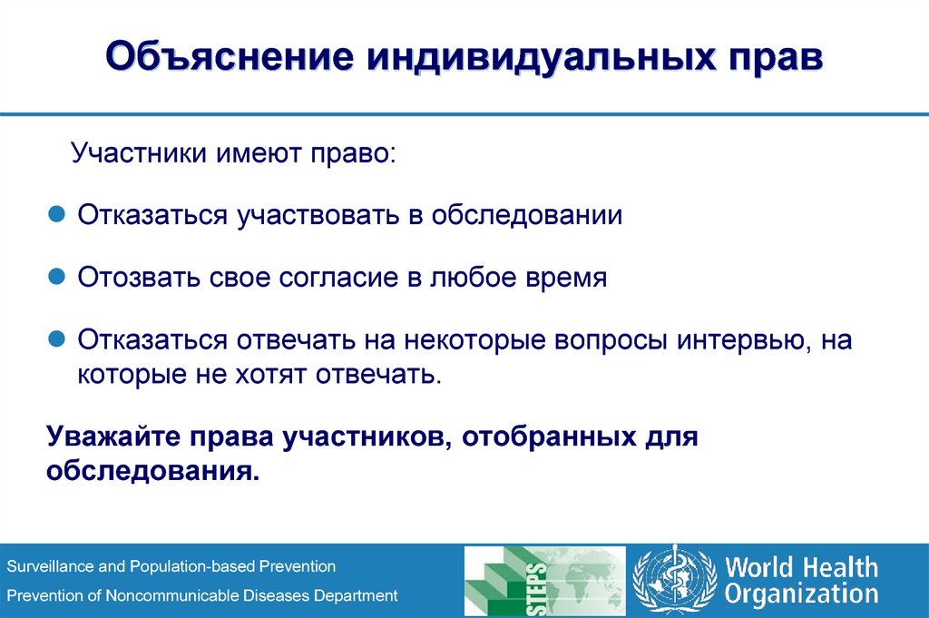лишённых звания героя советского союза. размышляю о материальном. этиология артериальной гипертензии. участник лишить. участник лишить.