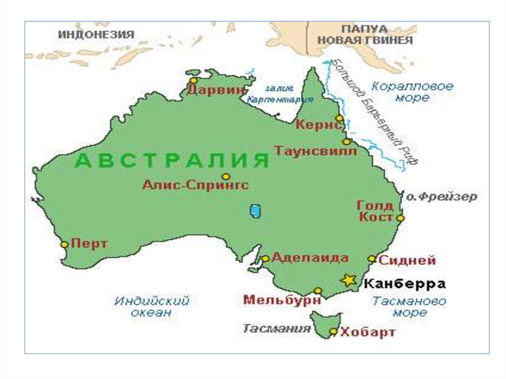 Материк австралия на карте мира фото