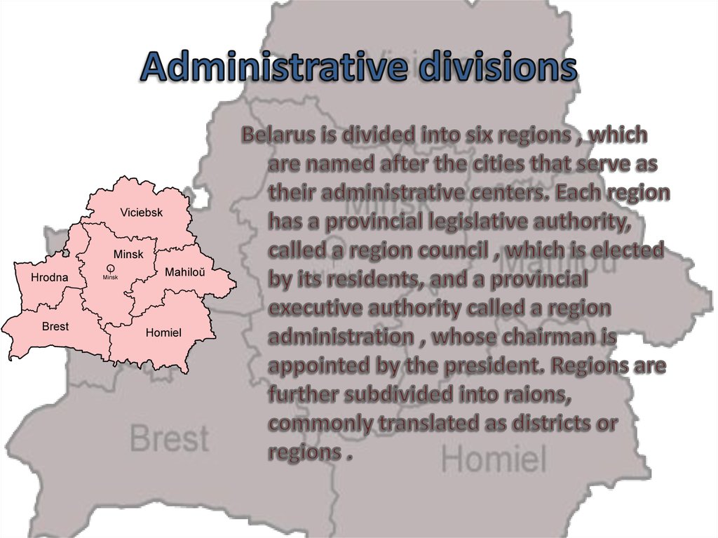 Administrative divisions