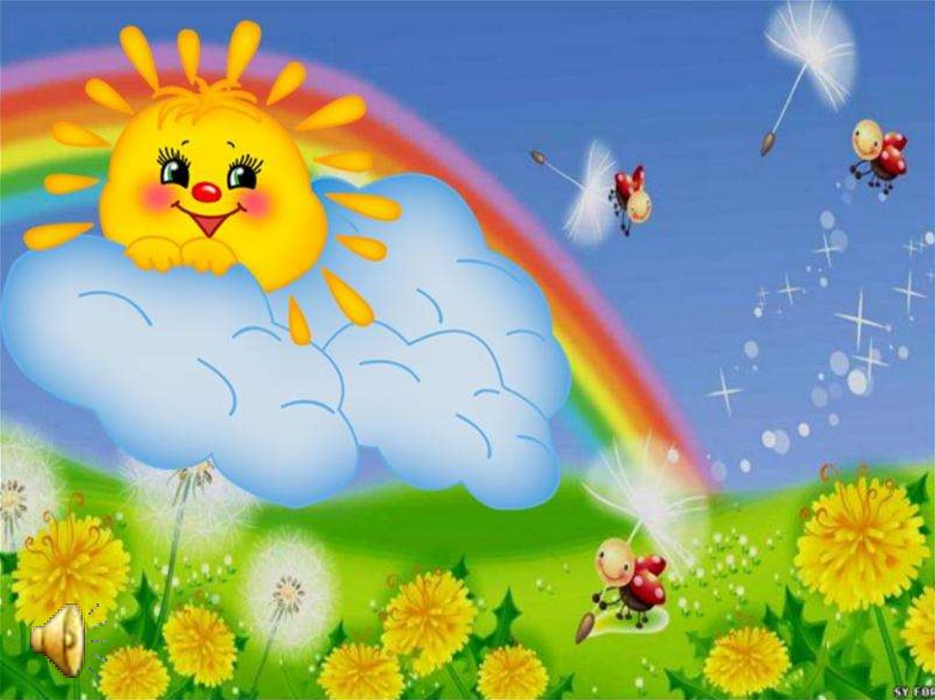 Солнышко весеннее трудится. Небо солнце детские. Радуга и солнце. Лето солнце Радуга. Детское солнышко и небо.