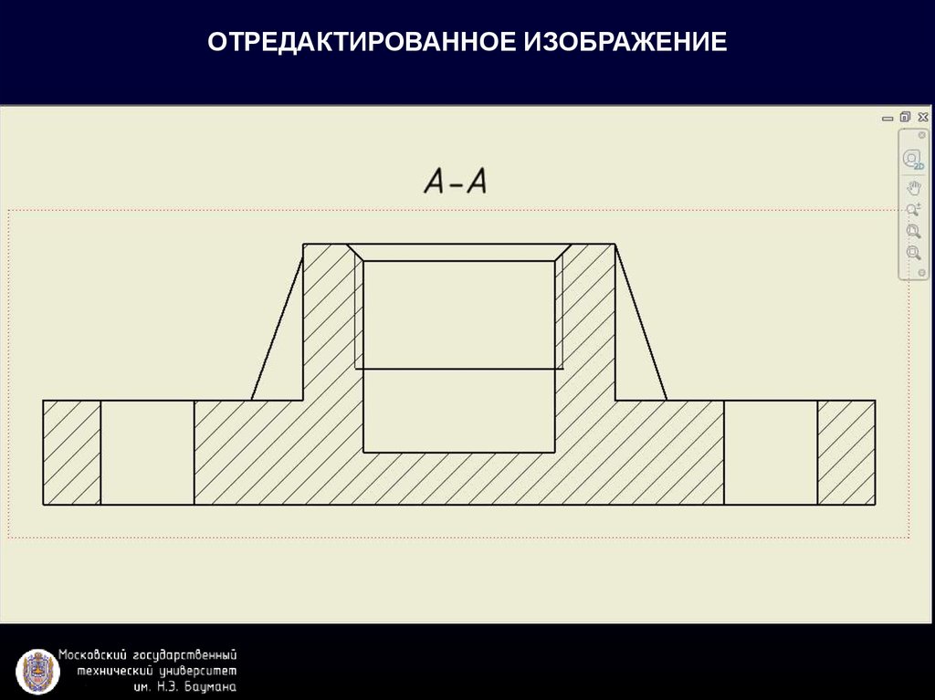 Как сделать разрез в чертеже в инвенторе