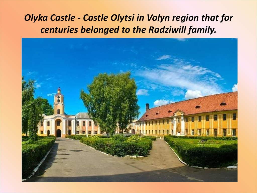 Olyka Castle - Castle Olytsi in Volyn region that for centuries belonged to the Radziwill family.