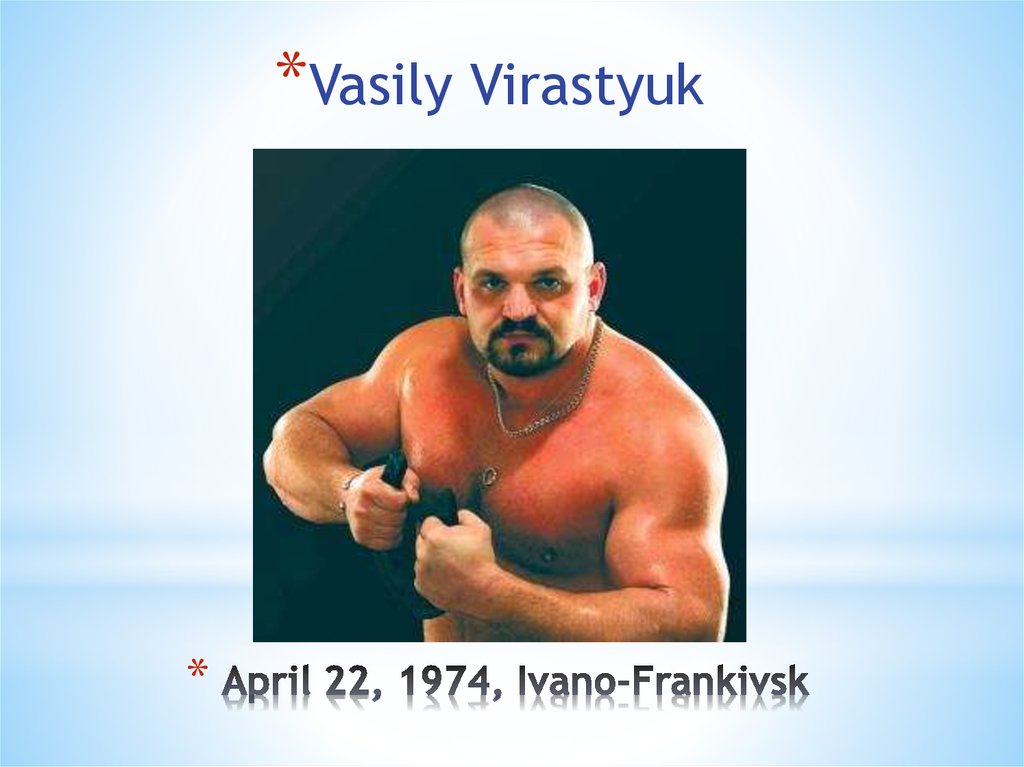 April 22, 1974, Ivano-Frankivsk
