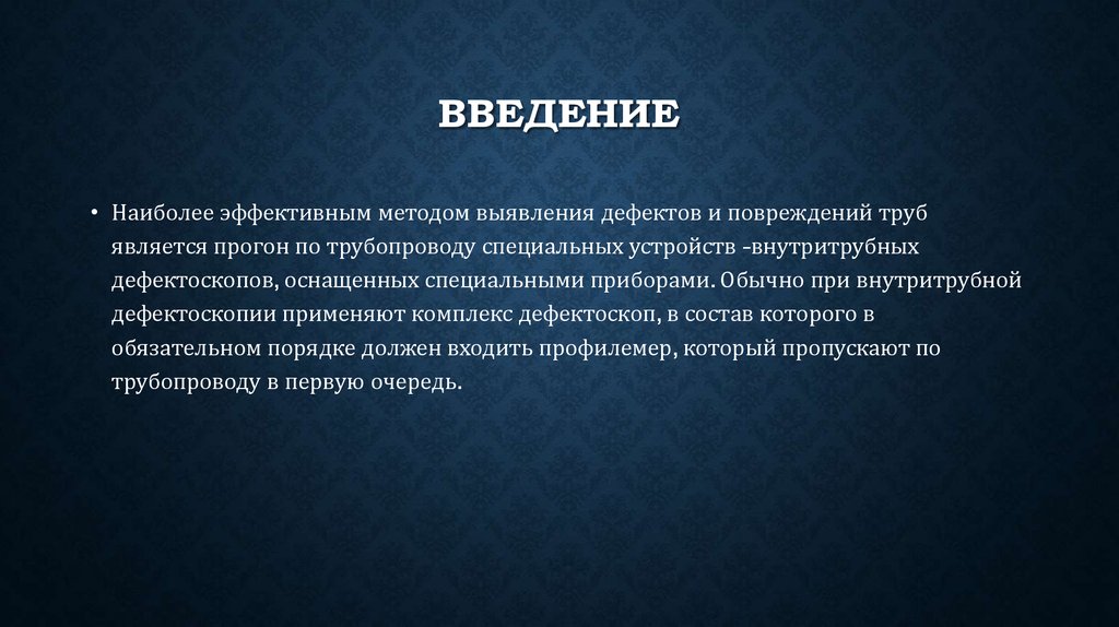 принцип работы рулетки онлайн принцип работы рулетки онлайн