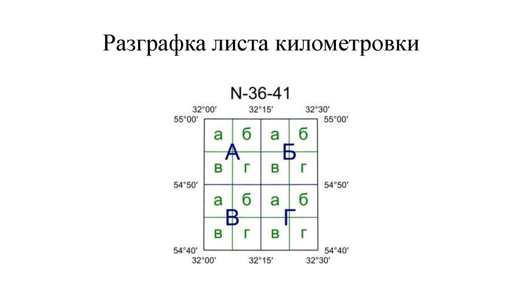 Карта м37 100